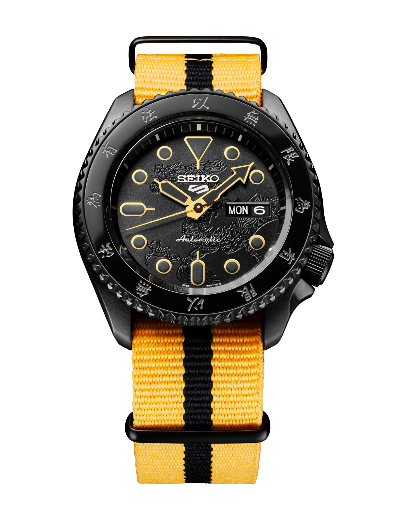 Seiko 5 Sports Bruce Lee Limited Edition